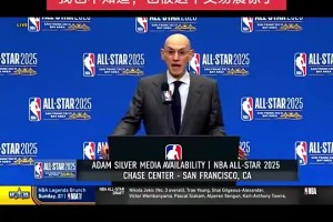 真的演的？萧华此前谈东契奇交易：我也被震惊了 我什么也不知道